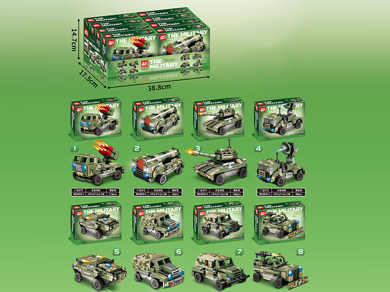 Building Blocks: Spring-Loaded Military Car 8-In-1