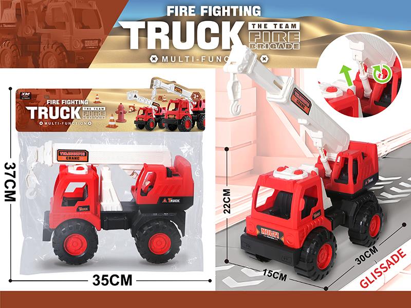 Slide Large Size Fire Engine