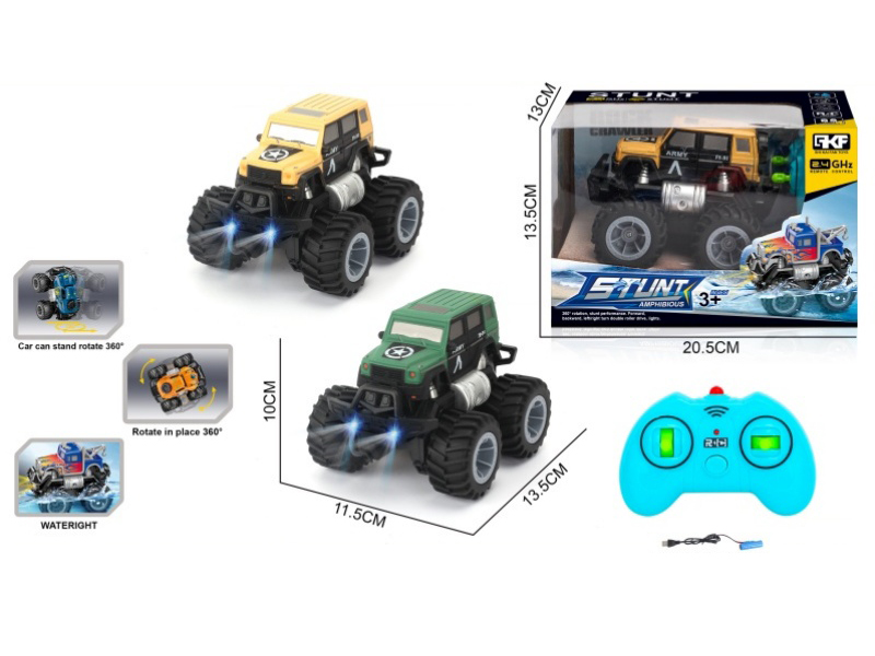 2.4G Remote Control Amphibious Military Truck