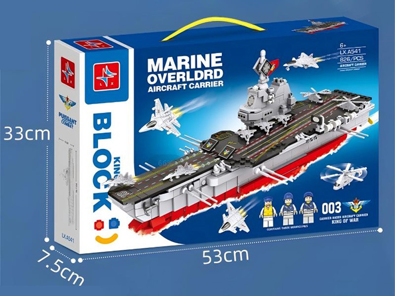 Small Particle Building Blocks - Aircraft Carries 826pcs