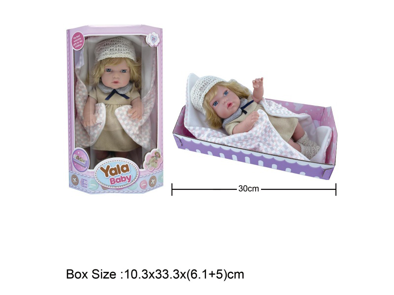 A 12-Inch Newborn Girl Full Vinyl Doll With A Blanket