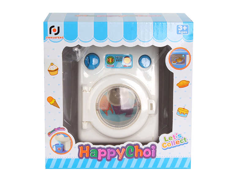 Roller Washing Machine Toy