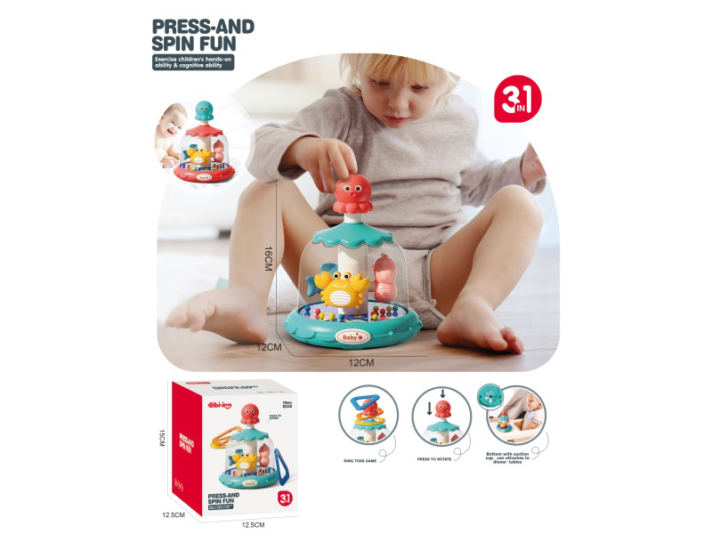 Press The Two-Color Mixed Package Of The Zhuanzhuan Le (Ocean Edition)