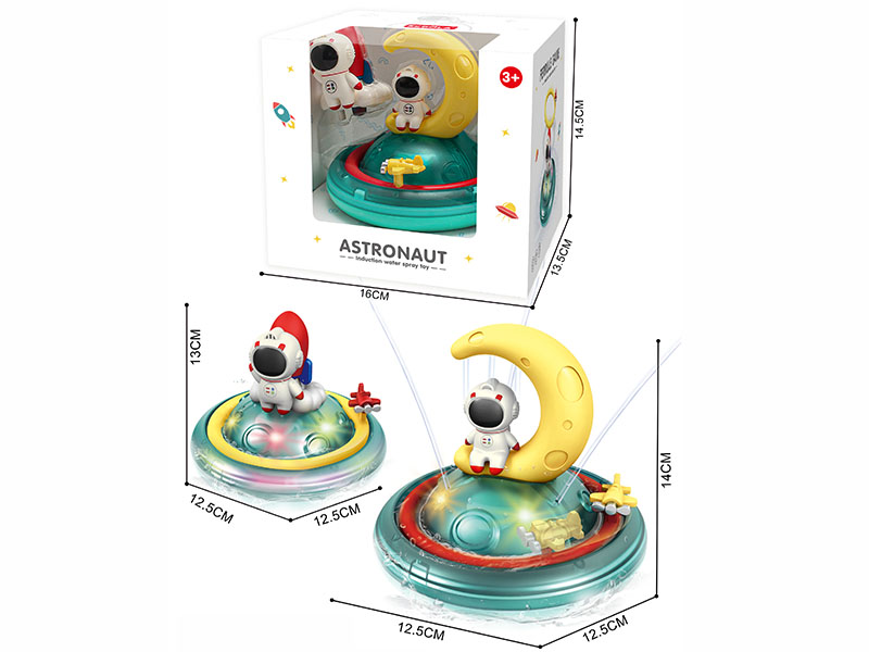 Astronaut Water Spray Ball(Rechargeable)