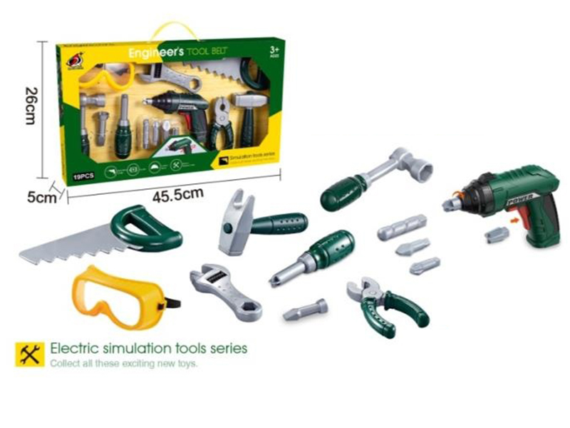 Power Tool Set