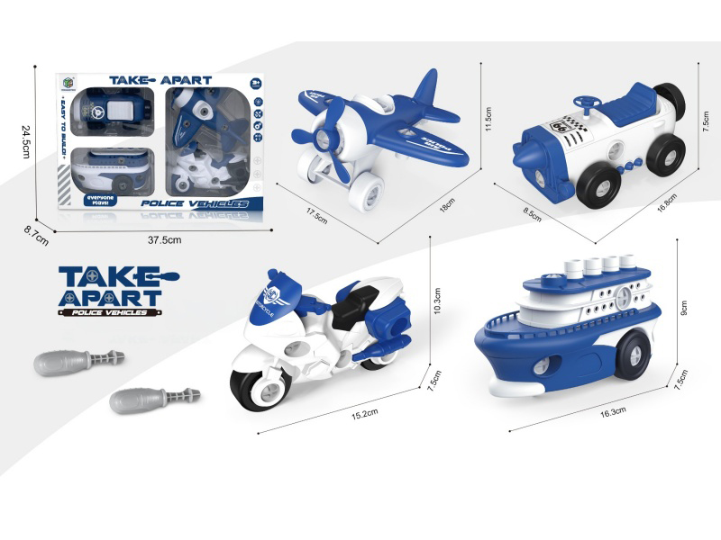 Intelligent Police Disassembly And Assembly Car Set