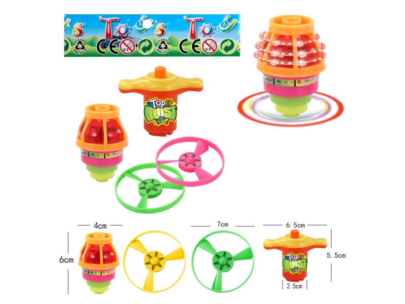 Windup Top Toy With Light Plus Spin Combination
