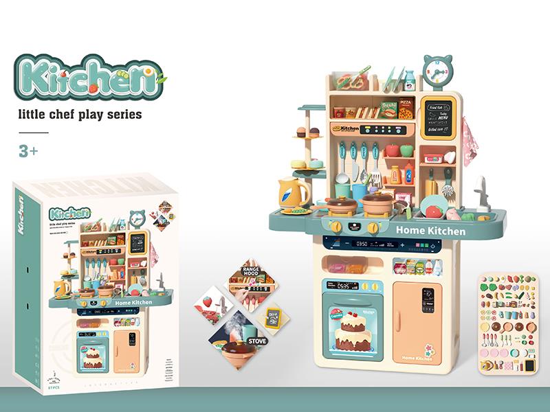 Kitchen Play Set With Light And Music, Spray, Kitchen Hood