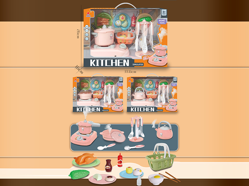 Spray Kitchen Package