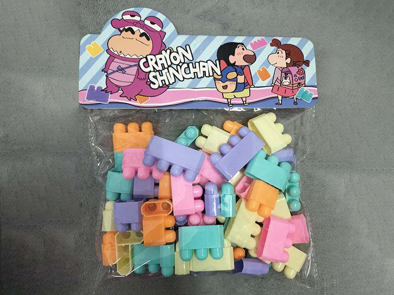 Crayon Shin-Chan Building Blocks