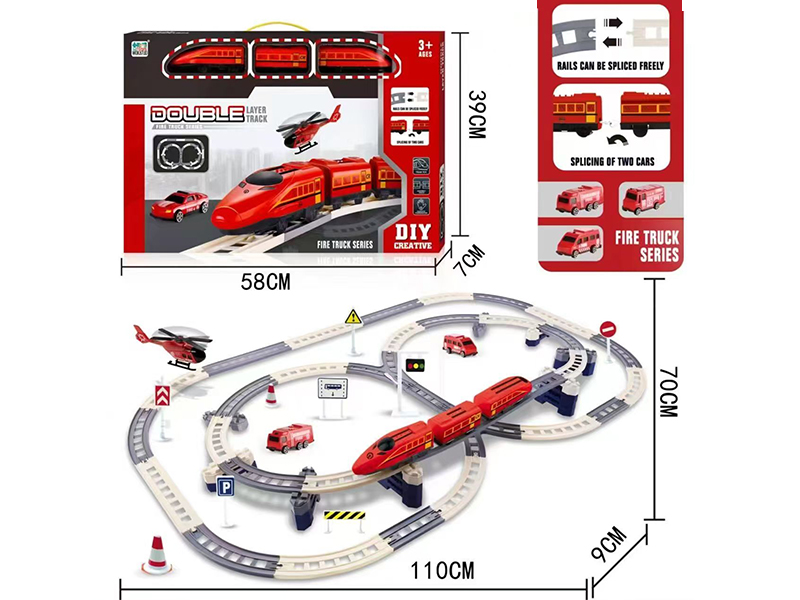 Double-Layer Track Train Toy