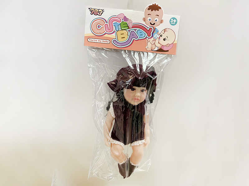 30cm Vinyl Reborn Doll