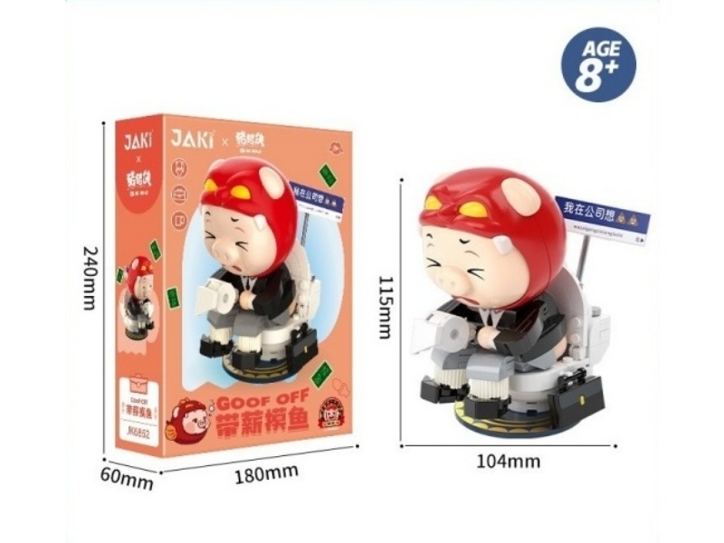 Building Blocks: Paid Slacking Off