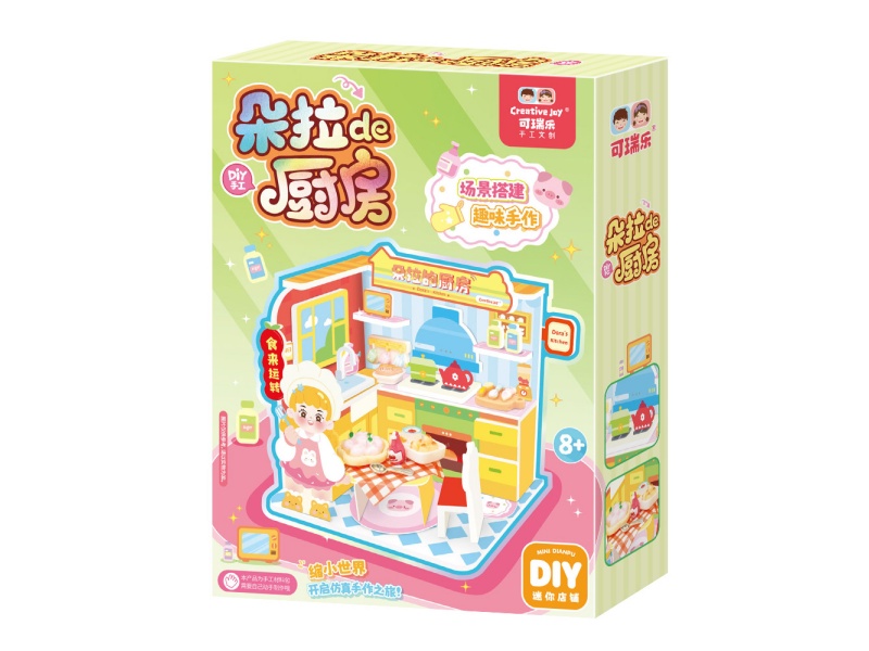 Diy Scene: Dora'S Kitchen