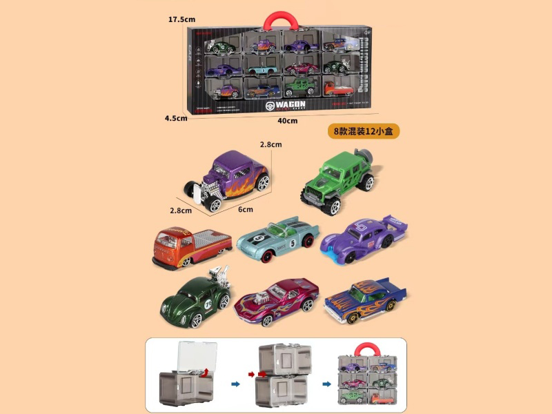 Alloy Sliding Protection Vehicle 12 Pieces