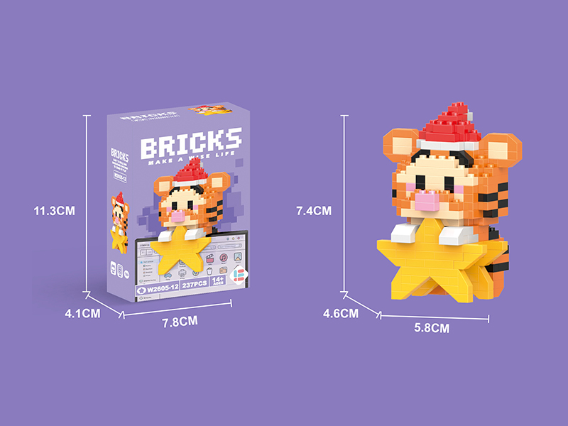 Computer Pendant Tigger Building Blocks 237PCS