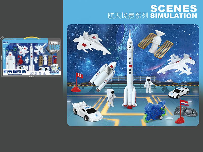 Space Exploration Team Scene Simulation Toy