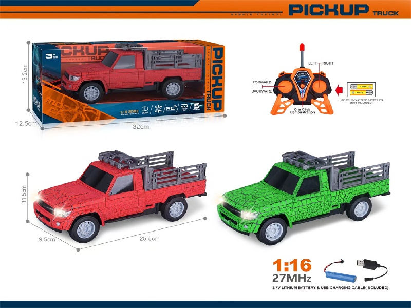 27Mhz 1:16 Five-Way Remote-Controlled Pickup Truck With Front Headlight One-Click Demonstration Of Spray Painting Crack (Including Electricity)