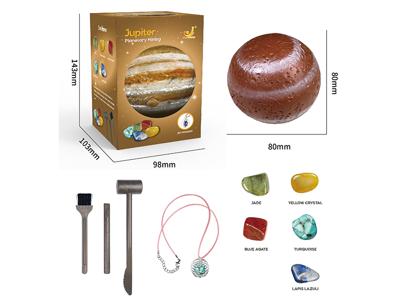 Jupiter Planetary Archaeological Dig Set
