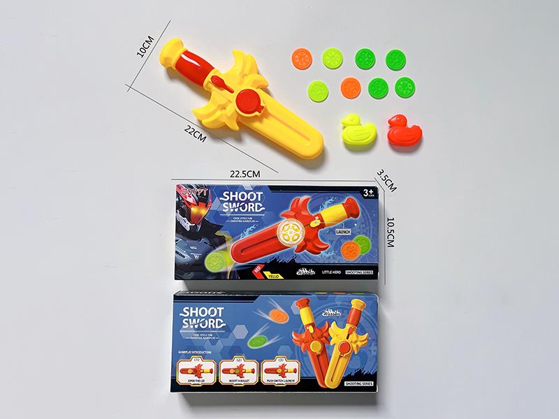 Shooting Continuous Projectile Flying Saucer Sword (8 Flying Saucers, 2 Ducks)