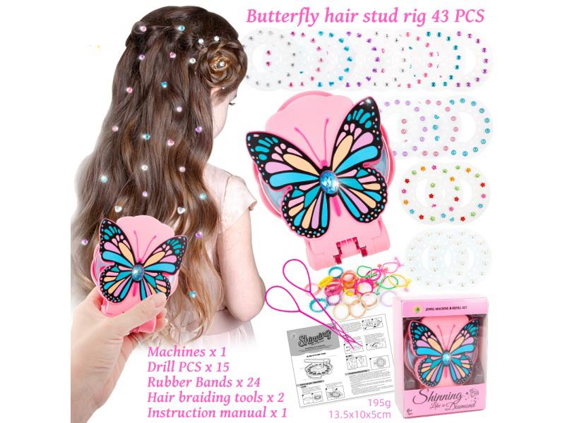 43Pcs Hair Pink Butterfly Nail Drill