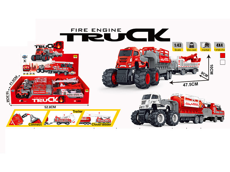 4WD Friction Alloy Fire Control Double Trailer(4PCS)