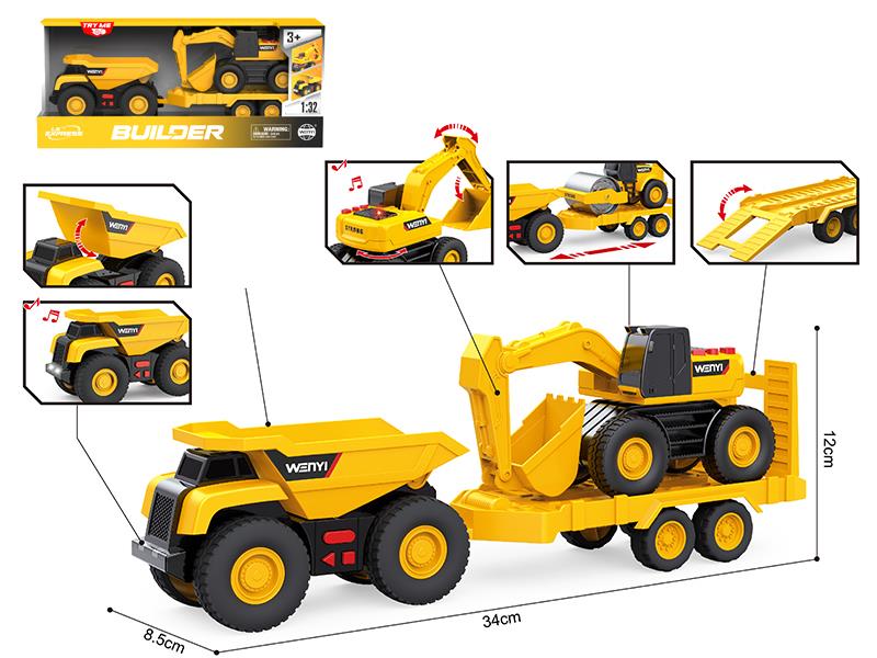 1:32 Friction Engineering Trailer(Sound & Lights)