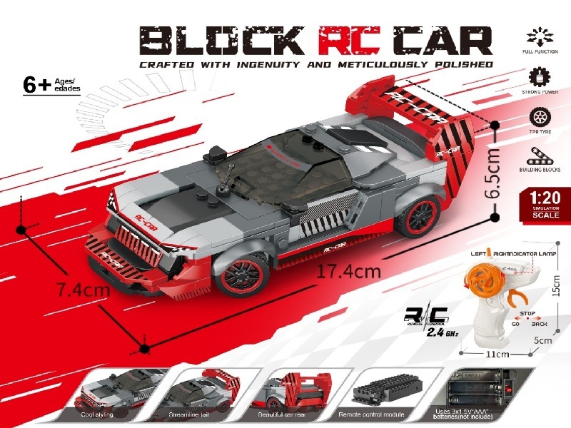 1:20 Building block remote control car - Simulated Audi S1 (number of blocks: 239 pieces) without battery included