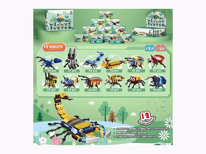 12-In-1 Insect Series Small Lego-Style Building Blocks