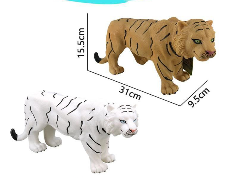 simulated Tiger With Sound