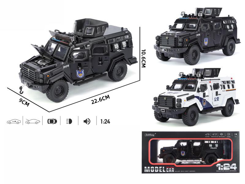 1:24 Sword Toothed Tiger Armored Vehicle Pull Back Alloy Car With Sound And Light
