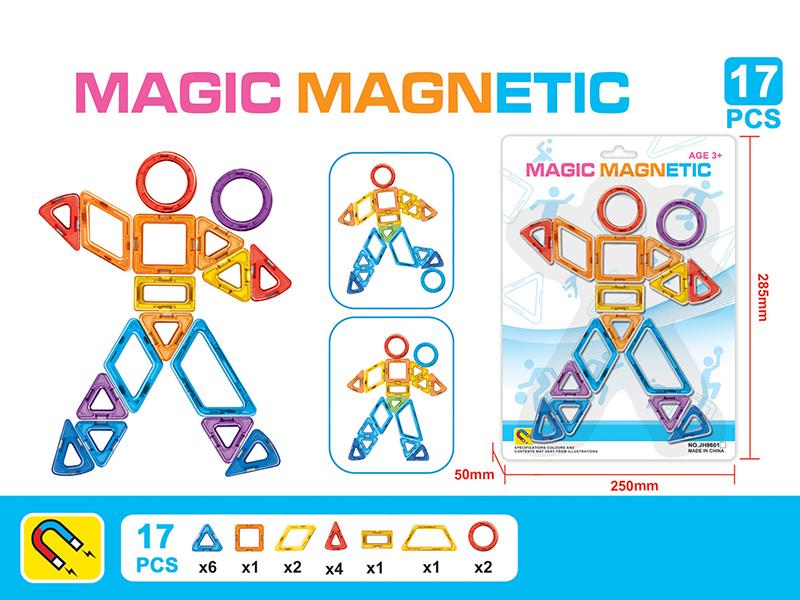 Magnetic Building Blocks(17pcs)