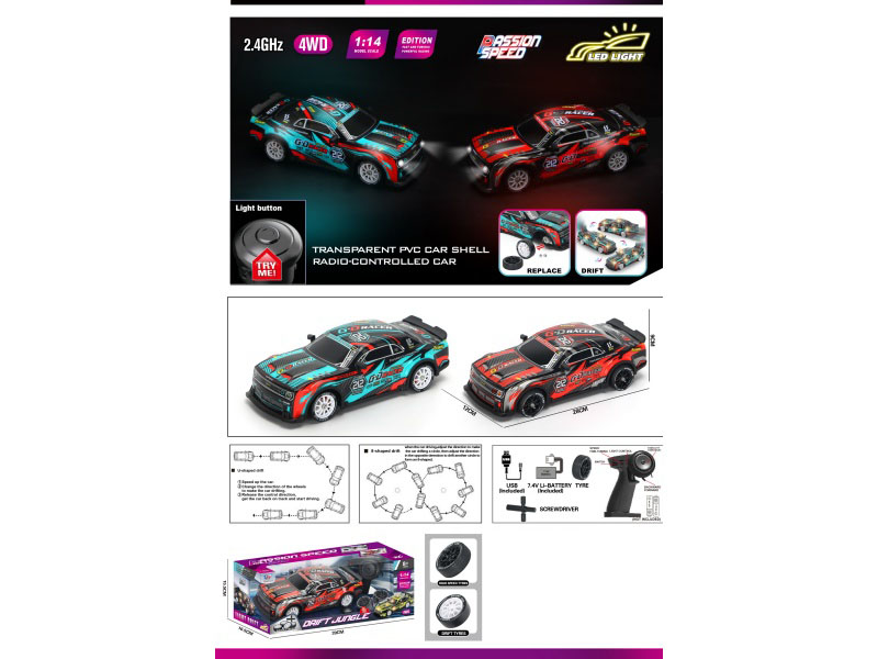 1:14 Four-Wheel Drive Drift Light Remote Control Car With Try Me (Speed Adjustable And Controllable)