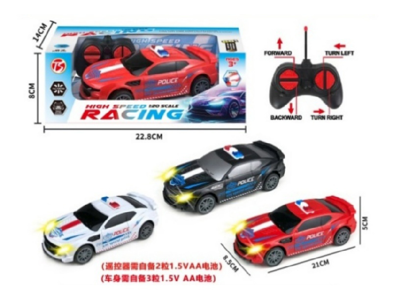4Ch-With Sound-Equipped Yellow Bee Remote-Controlled Police Car