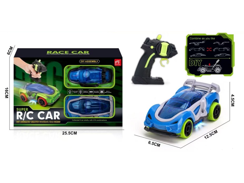 Diy Four-Way Assembly Remote Control Car 1:32+ With A Car Shell And A Screwdriver