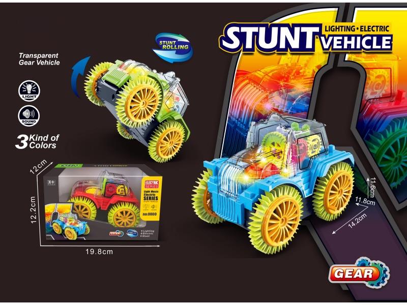 Electric Gear Dump Truck