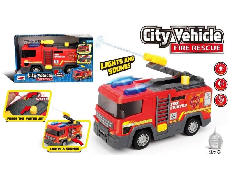 Sound And Light Inertial Vehicle (Fire Engine)