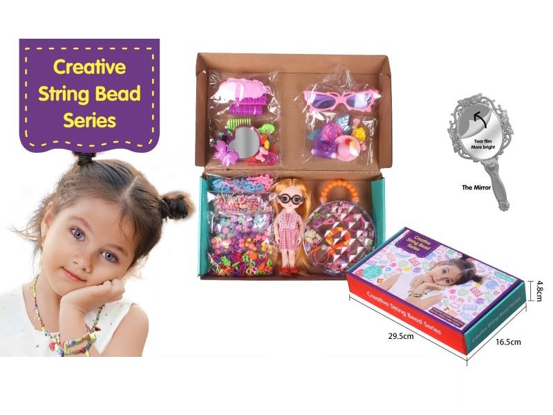 Multi-Jointed Doll, Circular Bead Box, Accessories, Cartoon String Bead Set