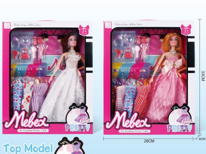 11.5-Inch Dress-Up Doll + Eight-Piece Set Of Accessories /2 Mixed Sets