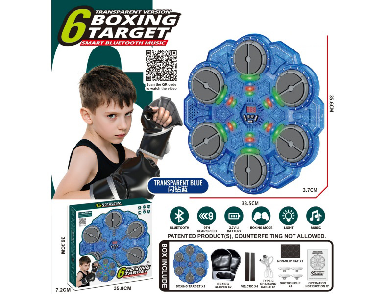 6-Key Intelligent Bluetooth Music Boxing Target