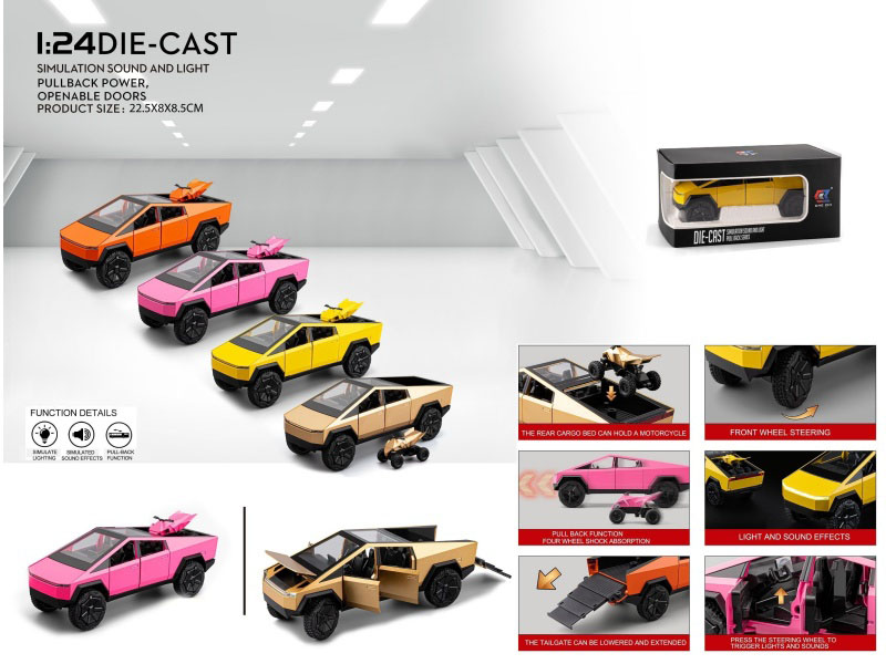 1:24 Tesla Pickup Truck (Color Version)