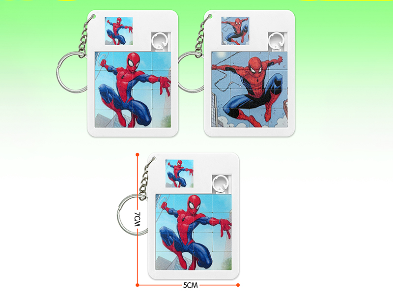 Spider-Man Slide Puzzle Eychain