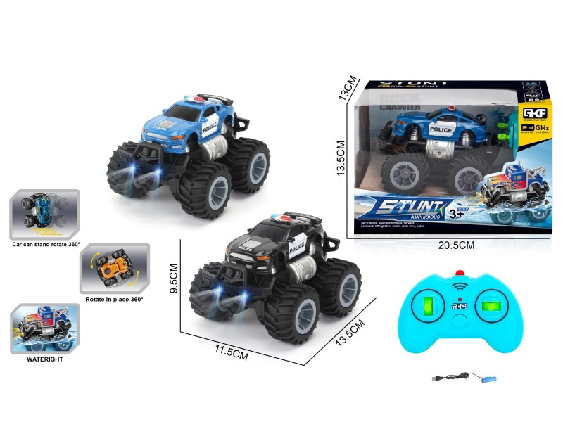 2.4G Remote Control Amphibious Police Car