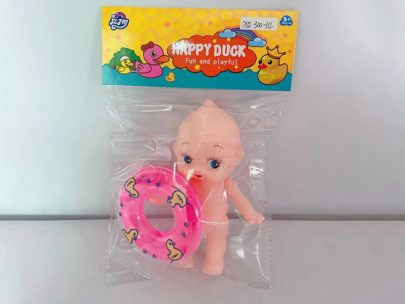 Baby Doll With Swimming Ring