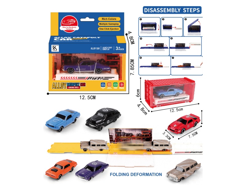 Disassembly And Assembly Of Track Alloy Catapult (Single Unit)