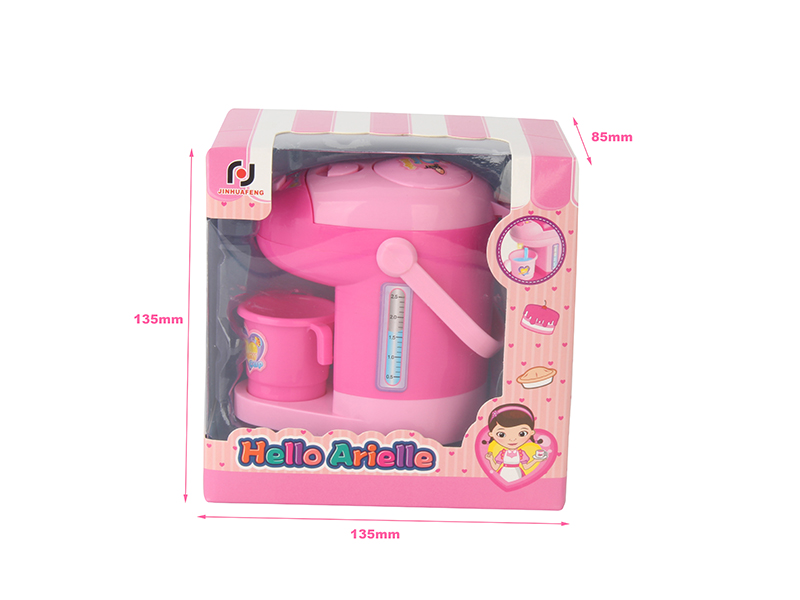 Electric Water Dispenser Toy