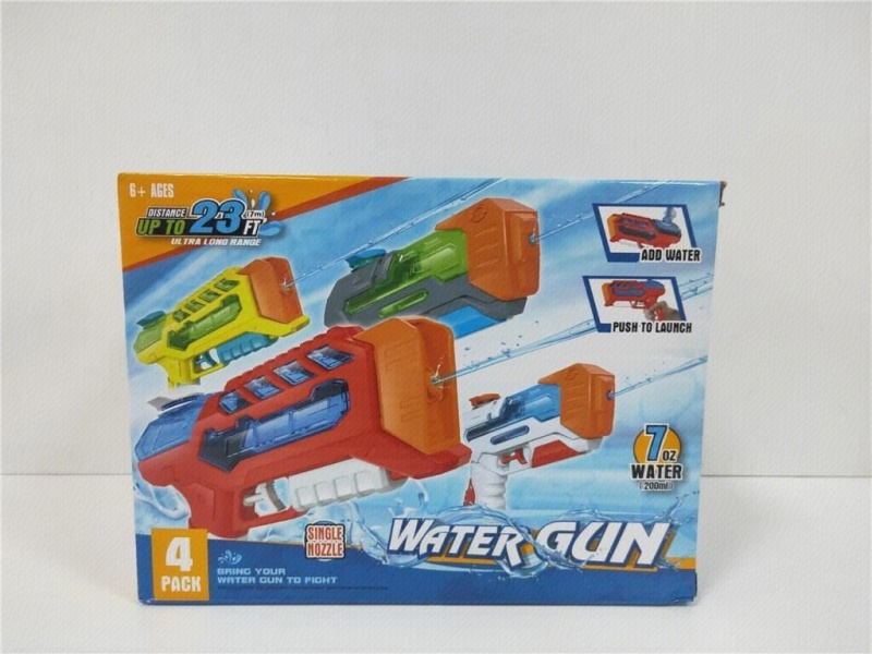 Water Gun