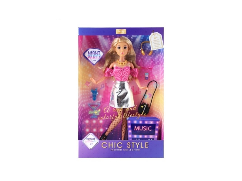 11.5-Inch Solid Doll (Brown Skin Color)