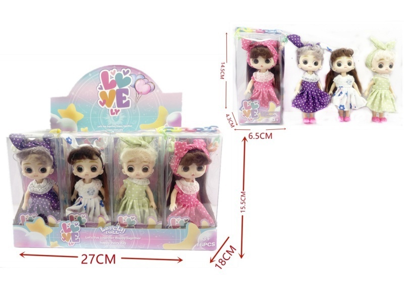 4.5-Inch Solid Hanging Doll (16 Boxes)