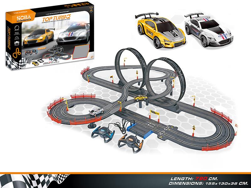 1:43 B/O Racing Car Track Set(Battery Version)
